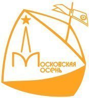 Московская Осень 2023, 5 этап Московская Осень 2023, 5 этап